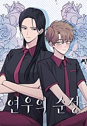 ë„¤ì´ë²„ ì‹œë¦¬ì¦ˆ