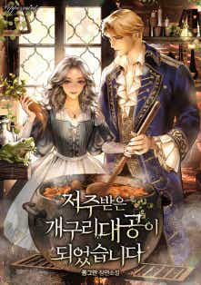 쫌그만