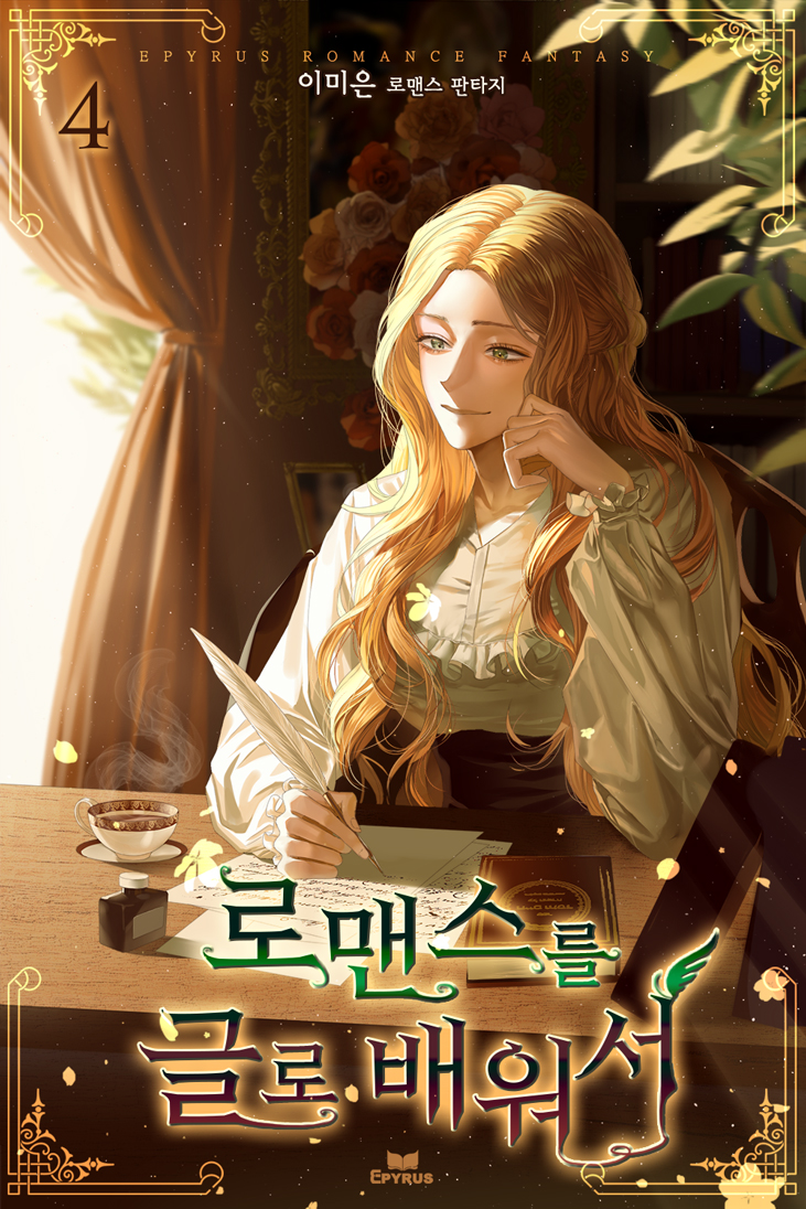 ${book_title}