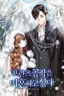 톰히
