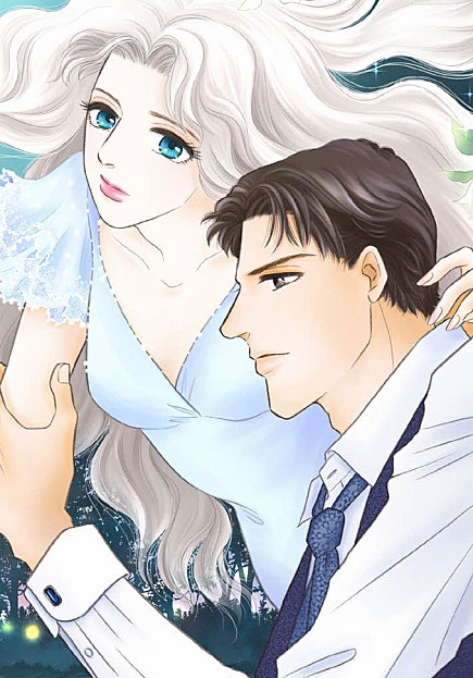 사랑의 형태 [할리퀸]