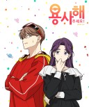 시리즈
