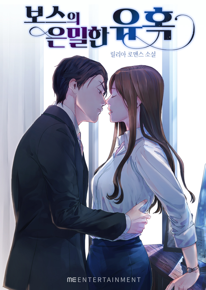 ${book_title}