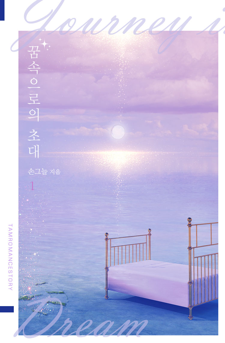 ${book_title}