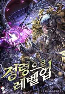 힙찔