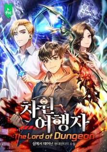 섬에서태어난