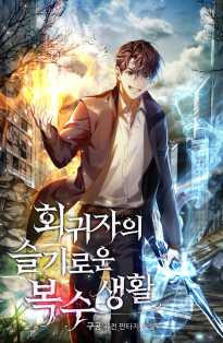 구공