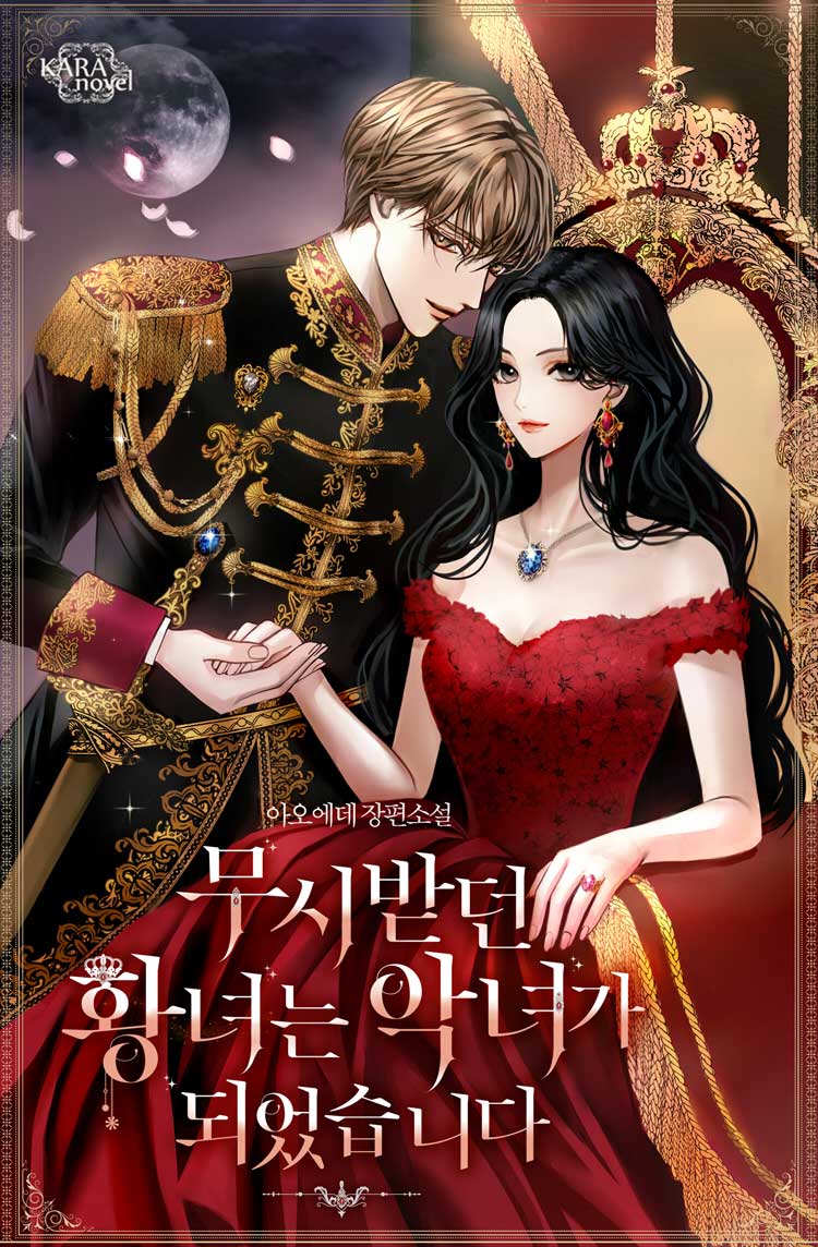 ${book_title}