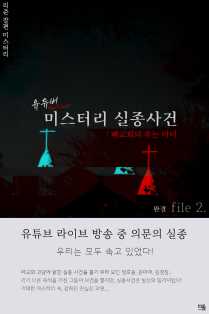 리준