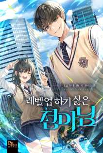 네이버 시리즈