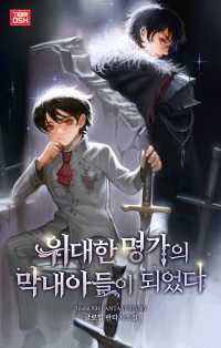 글로빌