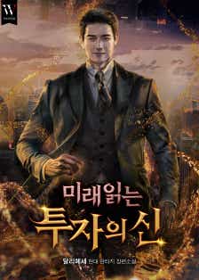 달리헤세