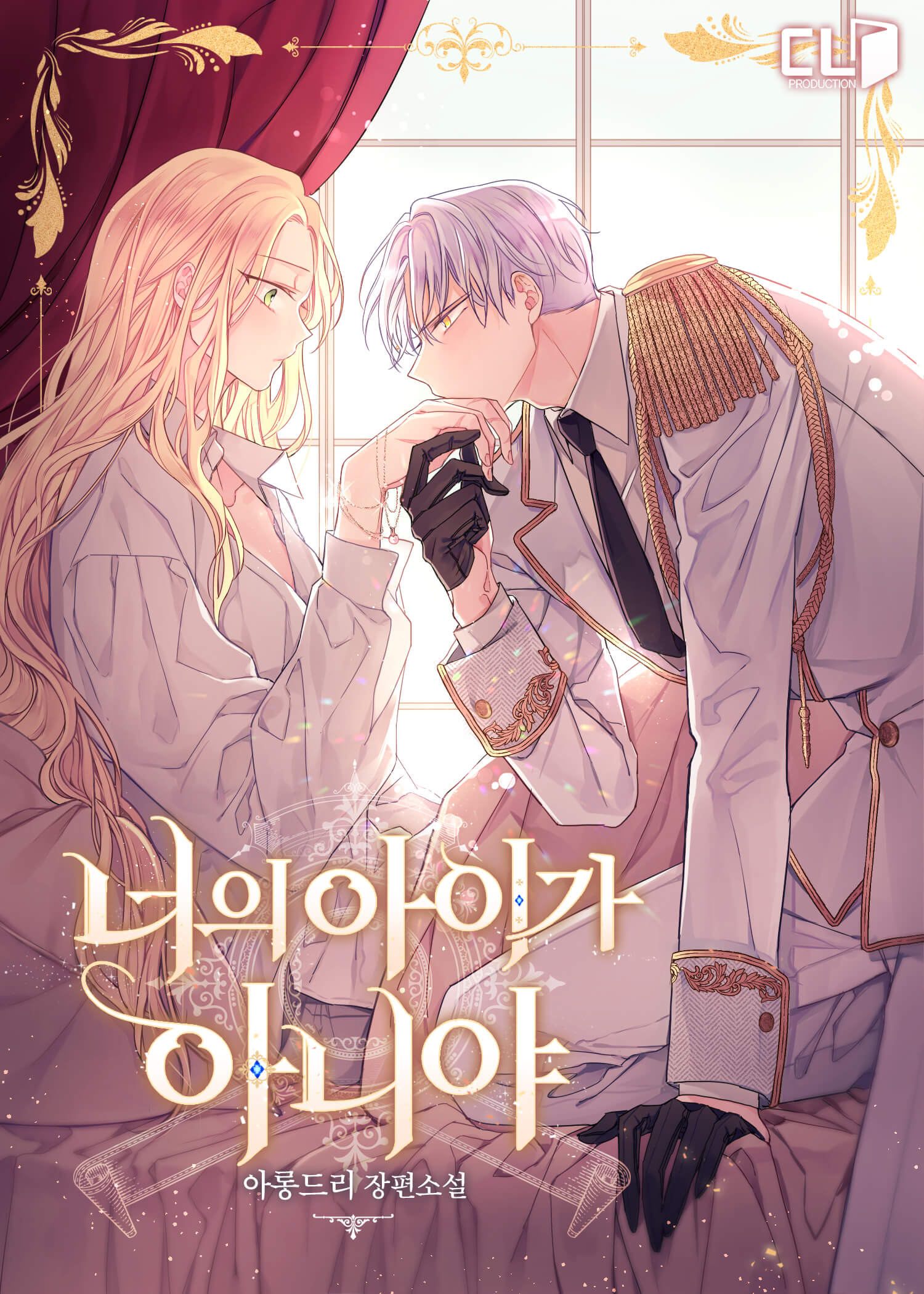 ${book_title}