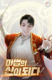 마음글