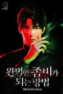 안밀