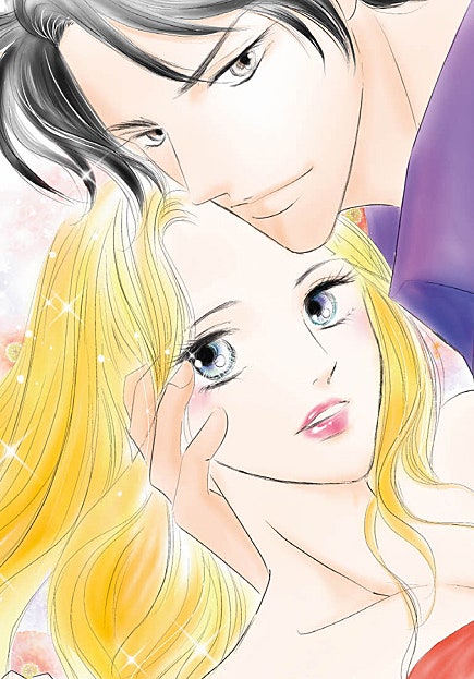흔들리는 정열 [할리퀸]