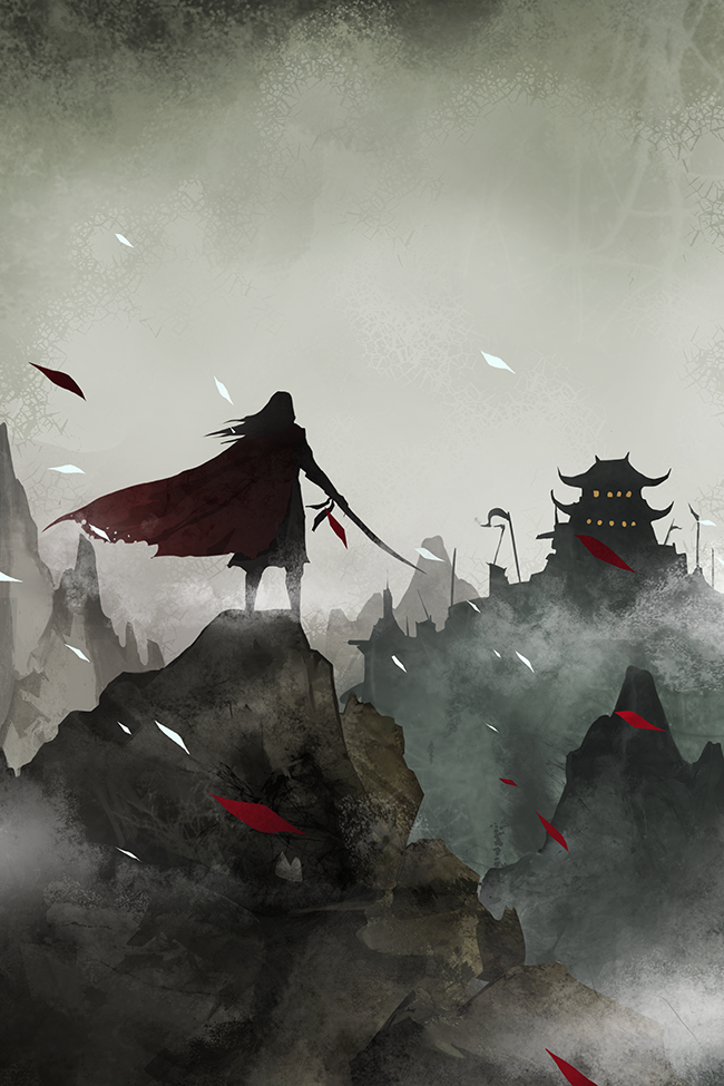 천마지서(天魔之書)
