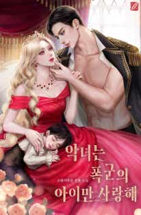 오렌지과즙