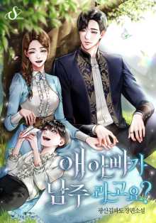 광산김파도