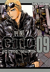 GTO SHONAN 14 DAYS
