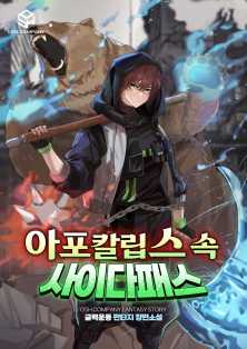 글력운동