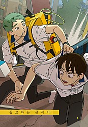 Pc] 네이버 시리즈