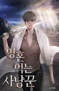 푸딩푸