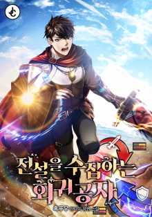 흑푸우