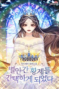 리브레리