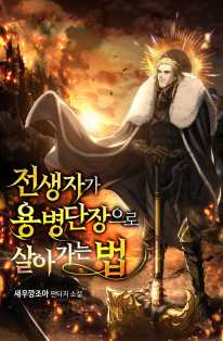 새우깡조아