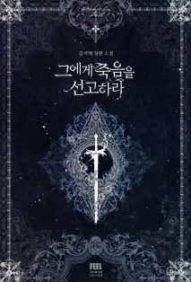 김서재