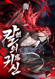 범스톤