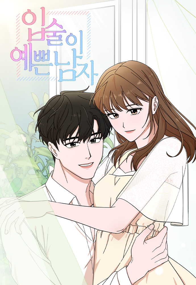 시리즈