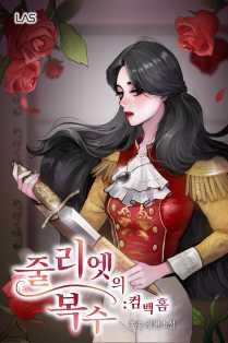 쏭송