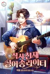 루틀