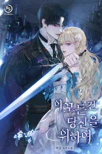 허윤
