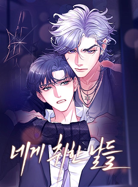 단 2주간 파격 무료 +할인 혜택!