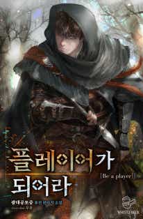 광대공포증