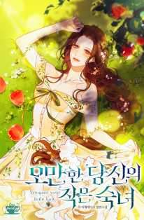 무지개케이크
