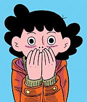 불편하고 행복하게