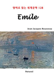 Emile (영어로 읽는 세계문학 128)
