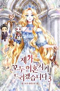 보견