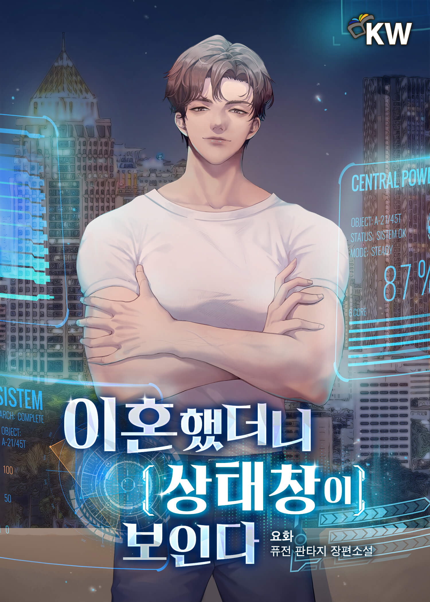 이미지