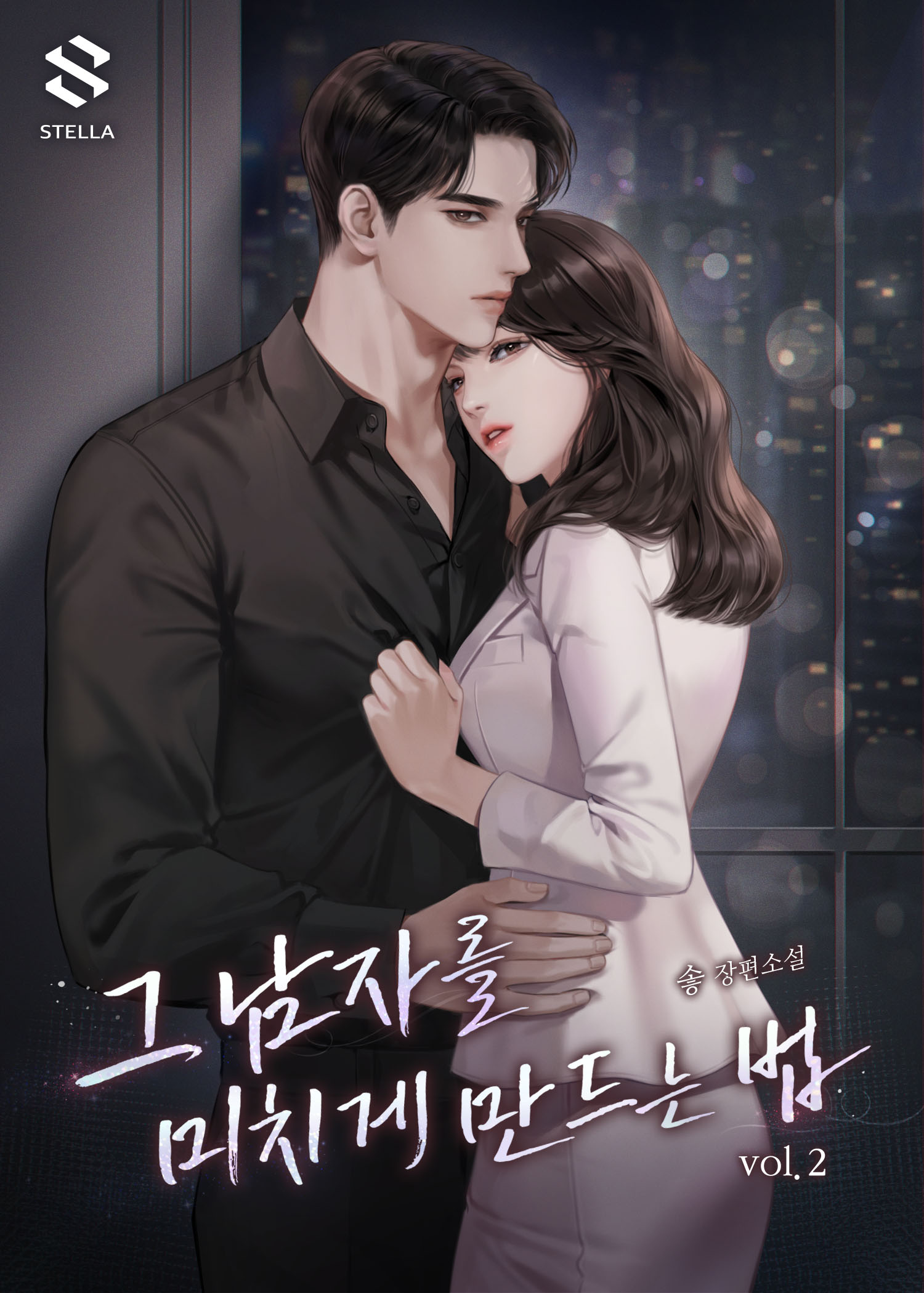 솧