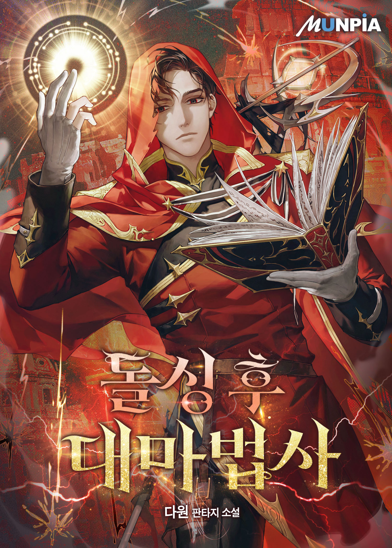 이미지