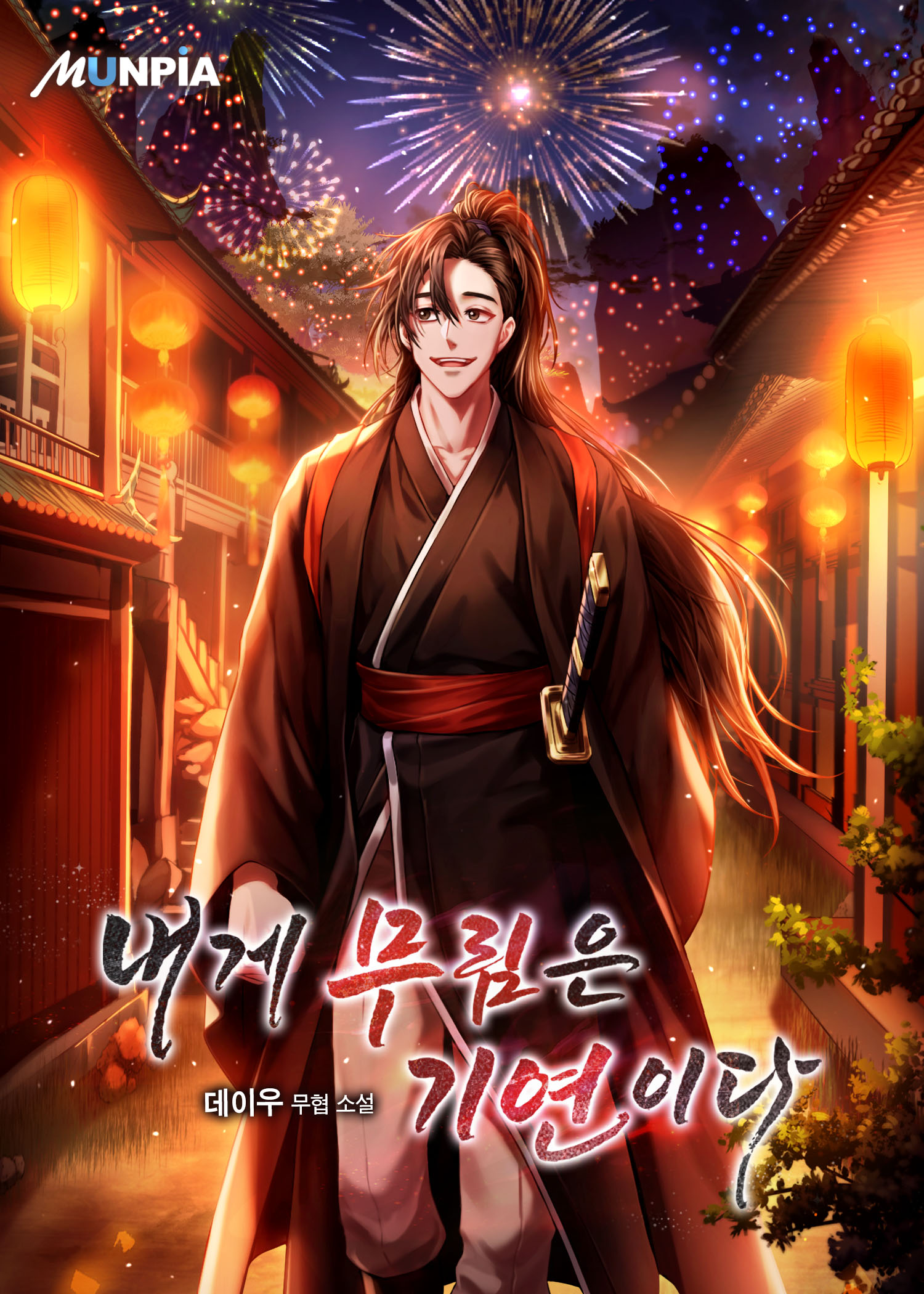 시리즈