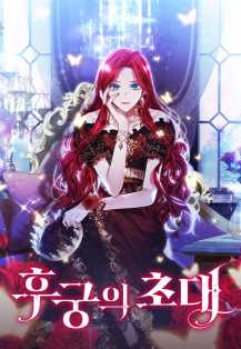 Pc] 네이버 시리즈