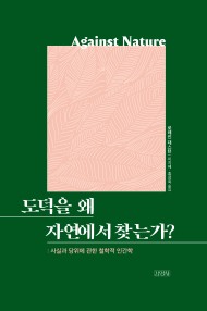 일반도서 정보