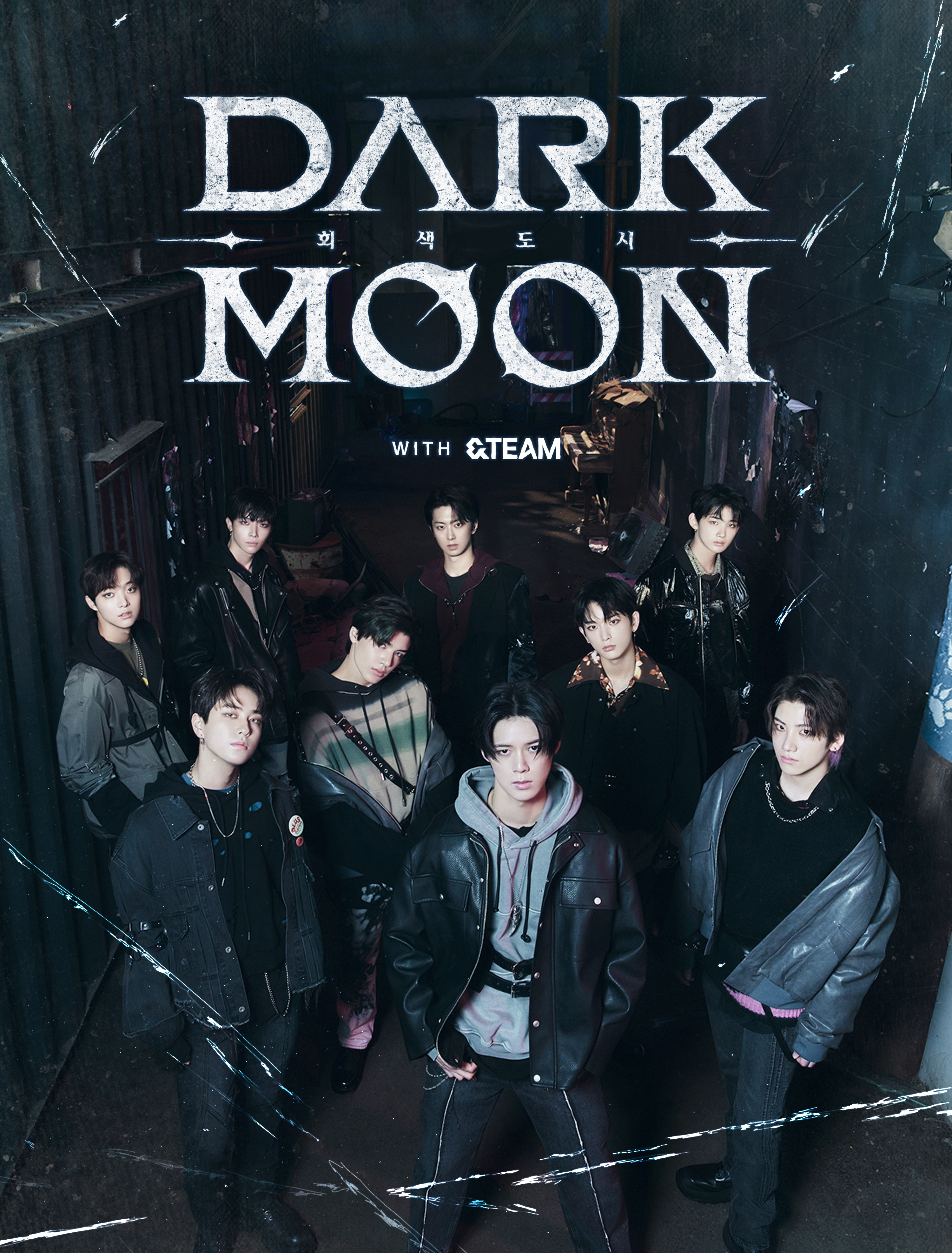 DARK MOON: 회색 도시