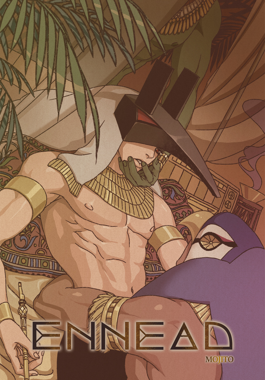 엔네아드(ENNEAD)